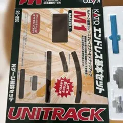 2026年最新】kato 20-850の人気アイテム - メルカリ