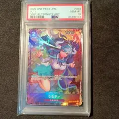 2026年最新】BGS10 ワンピースカードの人気アイテム - メルカリ