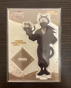 2026年最新】雑渡昆奈門 ナンジャ アクスタの人気アイテム - メルカリ