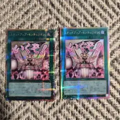 2026年最新】スタンドアップセンチュリオンの人気アイテム - メルカリ