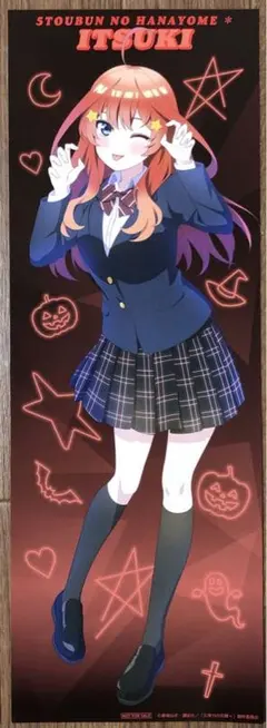 2026年最新】五等分の花嫁 フォトブックの人気アイテム - メルカリ