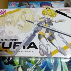 2026年最新】30MS ユフィアの人気アイテム - メルカリ