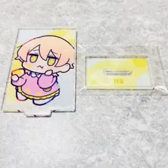 2026年最新】milgram ムウの人気アイテム - メルカリ