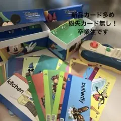 2026年最新】dwe トークアロング カードの人気アイテム - メルカリ