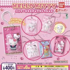 2026年最新】エンジェルキティの人気アイテム - メルカリ