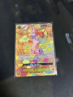 2026年最新】ナミ パラレル spの人気アイテム - メルカリ