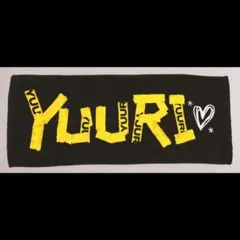 2026年最新】優里タオルの人気アイテム - メルカリ