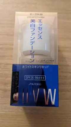 2026年最新】資生堂uvホワイト オークル20の人気アイテム - メルカリ