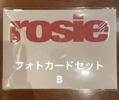 2026年最新】ROSIE popupの人気アイテム - メルカリ