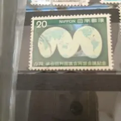 2026年最新】記念切手 1974の人気アイテム - メルカリ