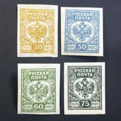 2026年最新】軍事切手の人気アイテム - メルカリ