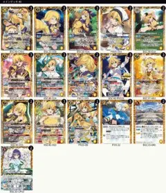 2026年最新】フォンニーナ デッキの人気アイテム - メルカリ