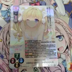 2026年最新】ユルシュール＝フルール＝ジャンメールの人気アイテム