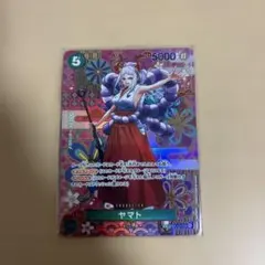 2026年最新】ヤマト sp ワンピースカードの人気アイテム - メルカリ