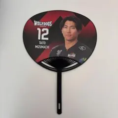 2026年最新】水町泰杜の人気アイテム - メルカリ