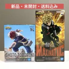 2026年最新】爆轟勝己 フィギュアの人気アイテム - メルカリ