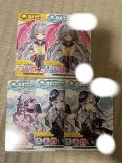 2026年最新】MAIMAI でらっくすパスの人気アイテム - メルカリ