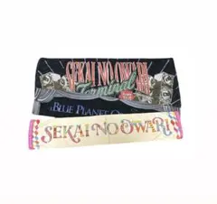 2026年最新】国内アーティスト：SEKAI NO OWARI タオルの人気アイテム
