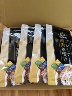 2026年最新】ダイエット茶漬けの人気アイテム - メルカリ