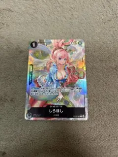 しらほし R パラレル(PRB-01新イラスト) OP05-082 - メルカリ