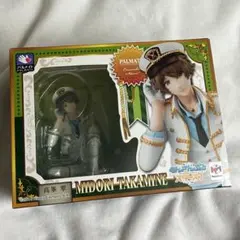 2026年最新】高峯翠 パルメイトの人気アイテム - メルカリ