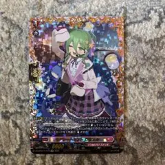 2026年最新】モデレート ロシェルの人気アイテム - メルカリ