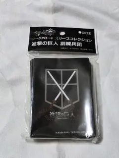 2026年最新】進撃の巨人サプライの人気アイテム - メルカリ