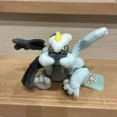 2026年最新】キュレム ぬいぐるみの人気アイテム - メルカリ