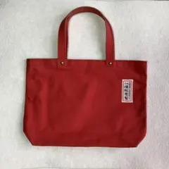 2026年最新】一澤帆布の人気アイテム - メルカリ