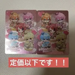 2026年最新】anniversary すとぷりの人気アイテム - メルカリ