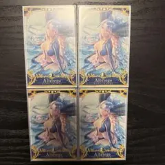 2026年最新】ティアマト フェイタルの人気アイテム - メルカリ