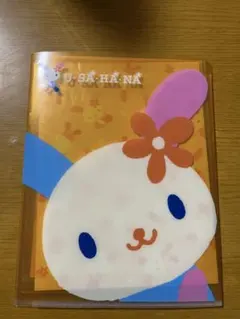 2026年最新】ウサハナレターセットの人気アイテム - メルカリ