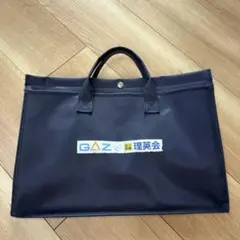 2026年最新】the gazette バッグの人気アイテム - メルカリ