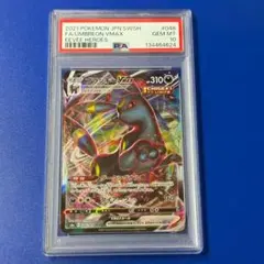 2026年最新】ブラッキーv sr psa10の人気アイテム - メルカリ