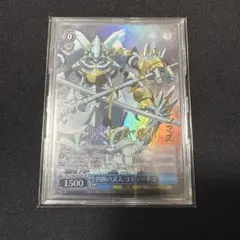 2026年最新】コキュートス spの人気アイテム - メルカリ