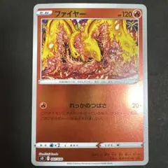 2026年最新】shinji kandaの人気アイテム - メルカリ