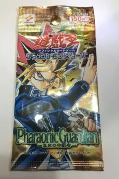 2026年最新】遊戯王 未開封 box 絶版の人気アイテム - メルカリ