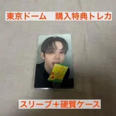 2026年最新】6000円 riizeの人気アイテム - メルカリ