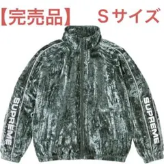 2026年最新】CRUSHED velvet trackの人気アイテム - メルカリ