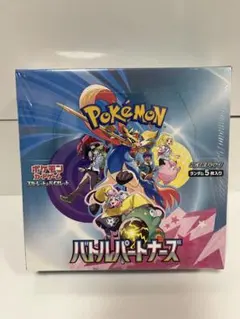 2026年最新】バトルパートナーズ box シュリンク付きの人気アイテム