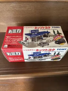 2026年最新】トミカタウン ネッツトヨタの人気アイテム - メルカリ