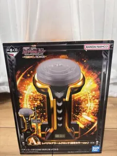 2026年最新】レバブル フィギュアの人気アイテム - メルカリ