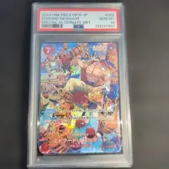 2026年最新】エドワードニューゲート psa10の人気アイテム - メルカリ