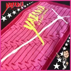 2026年最新】矢沢永吉タオルフデの人気アイテム - メルカリ