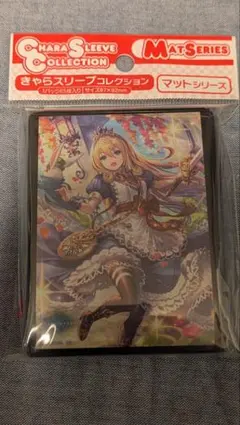 2026年最新】シャドバ アリス スリーブの人気アイテム - メルカリ