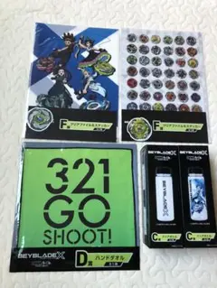 2026年最新】ベイブレード くじの人気アイテム - メルカリ