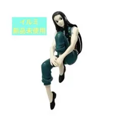 2026年最新】hunter×hunter ぬーどるストッパー イルミの人気アイテム