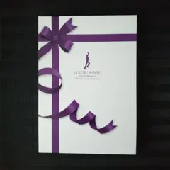 2026年最新】羽生結弦切手セットの人気アイテム - メルカリ