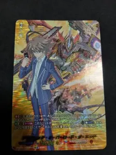 2026年最新】ドラゴニックオーバーロードジエンド spの人気アイテム