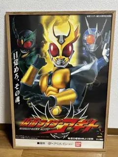 2026年最新】非売品_ポスターの人気アイテム - メルカリ